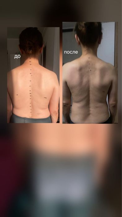 предлагаю услуги массажа