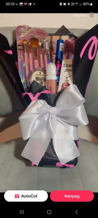 FW Персонализирани букети с гримове.
За наличност и цена ,моля на личн