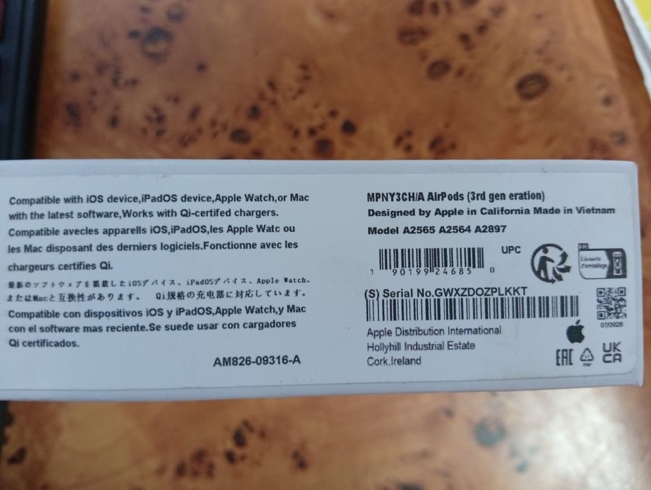 Наушники новые. Продам