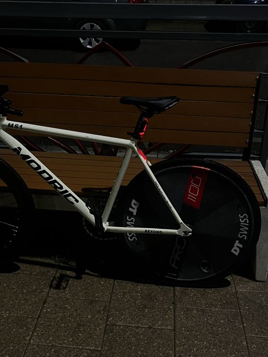 Фикс Modric бу велик