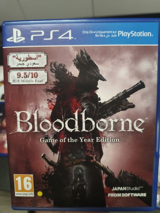 PS 5 Slim с двумя контроллерами и играми