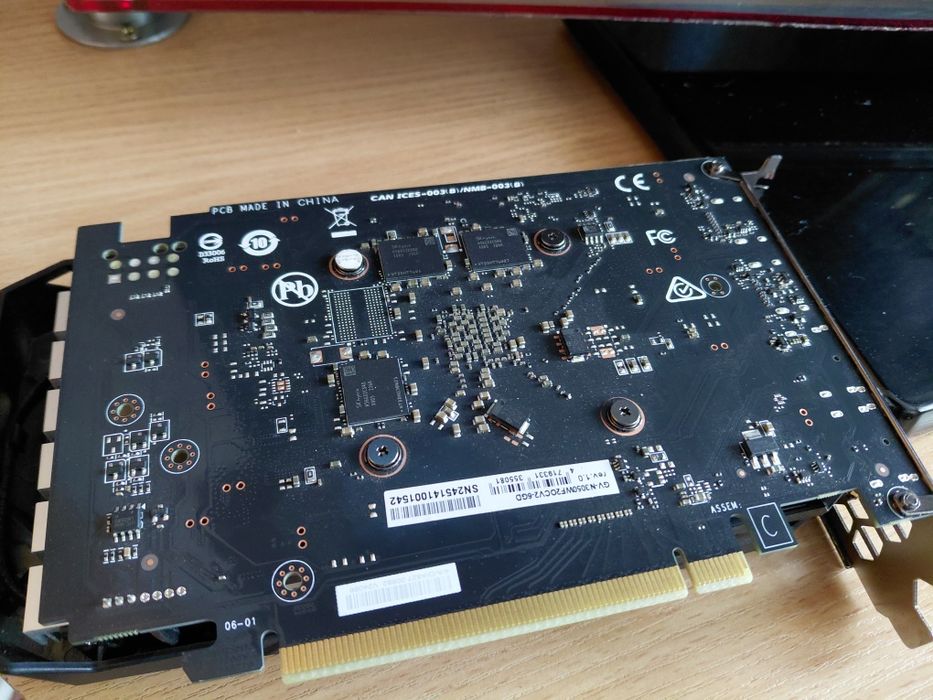 Свежайшая сборка