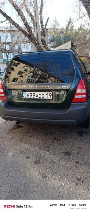 Продам Субару Форестер