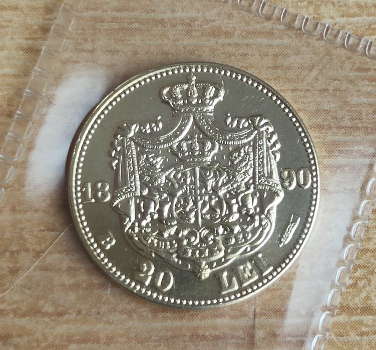 Monede rare - copii
