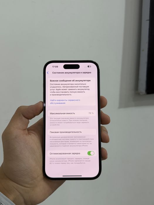 iPhone 14 Pro 128gb Dual 2ta sim