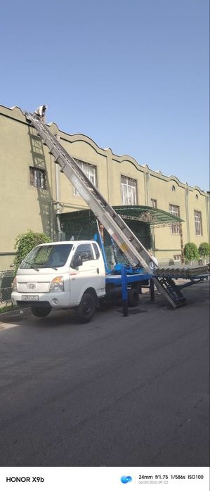 Автолифт хизматлари