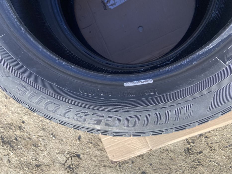 пакришка сатылады