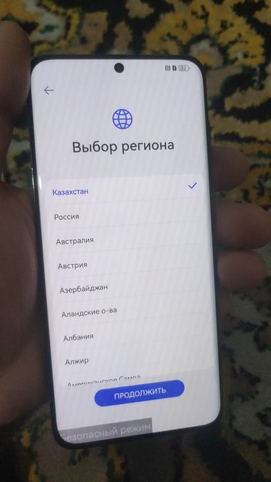 IPHONE 13 128Gbна айклоуде