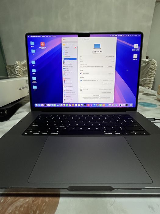 Ноутбок Macbook pro 16 2021