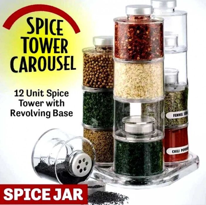 Въртящ се органайзер за подправки