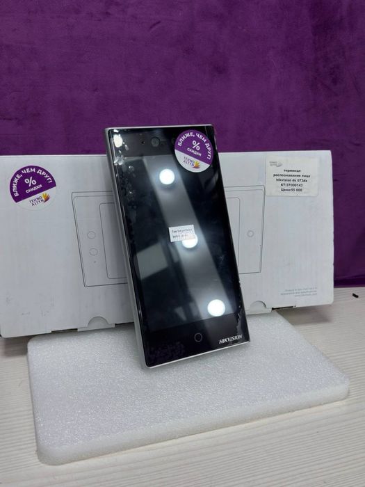 Терминал распознование лица/техноалтын