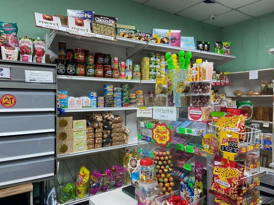 Магазин продуктов питания