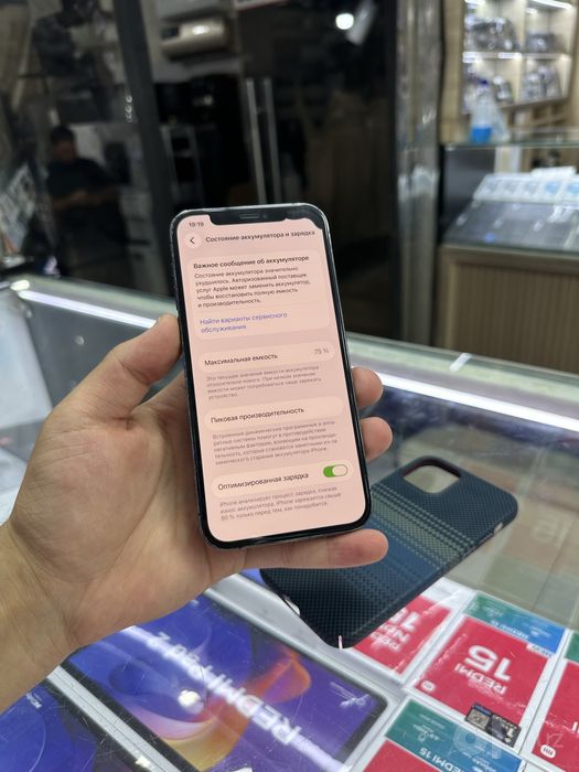 Iphone 12pro 180$