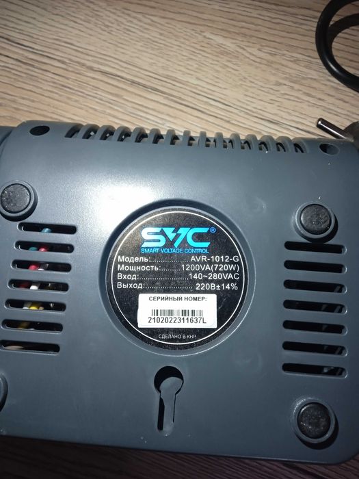 Стабилизатор SVC AVR-1012-G