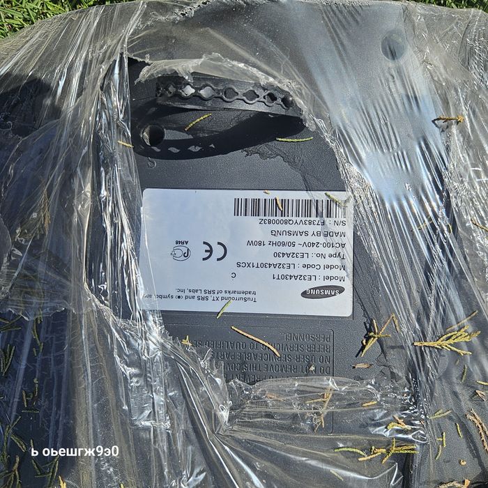 Продам телевизор