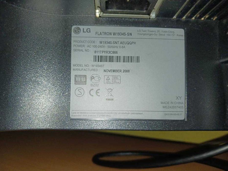 Monitoare Samsung si LG