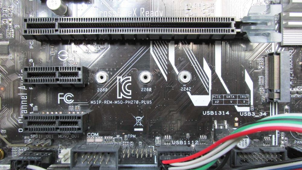 Asus Prime H270-Plus дъно за компютър