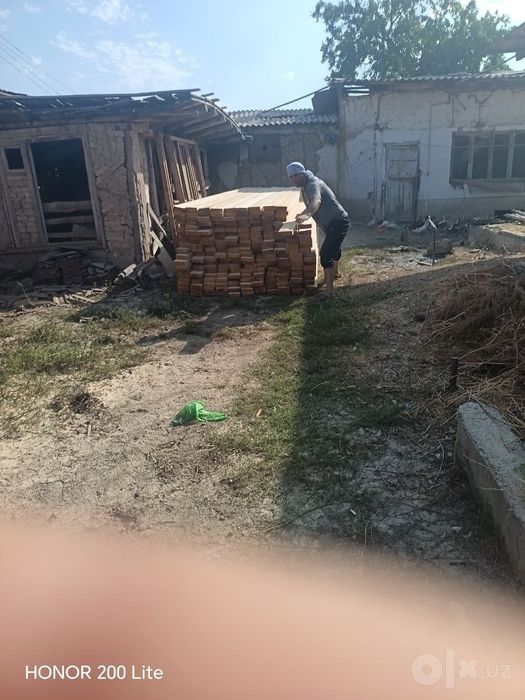 Навис Том  Крыша. Navis Tom Krisha.