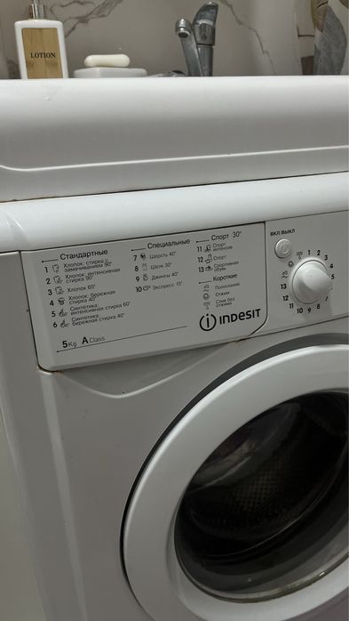 Продам машинку срочно