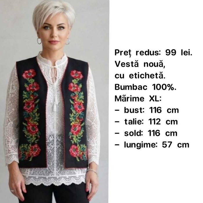 Vestă XL, bumbac, tradițională, cu trandafiri roz