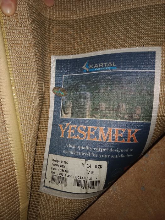 Ковер 2*3 есть 3на5