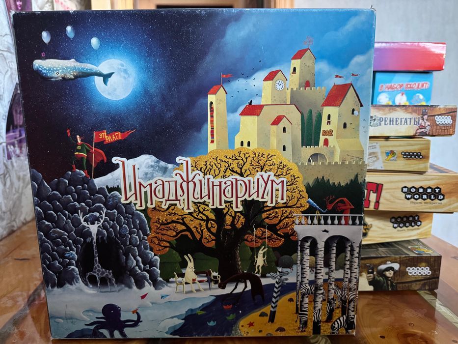 Настольные игры для компании