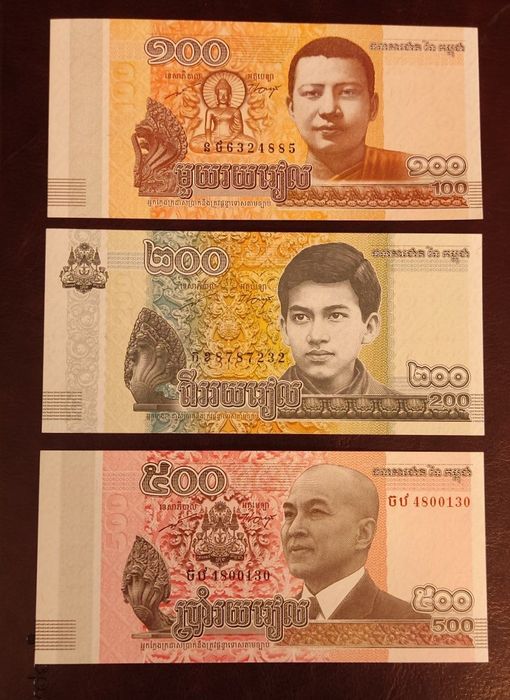 Банкноты, купюры, боны.