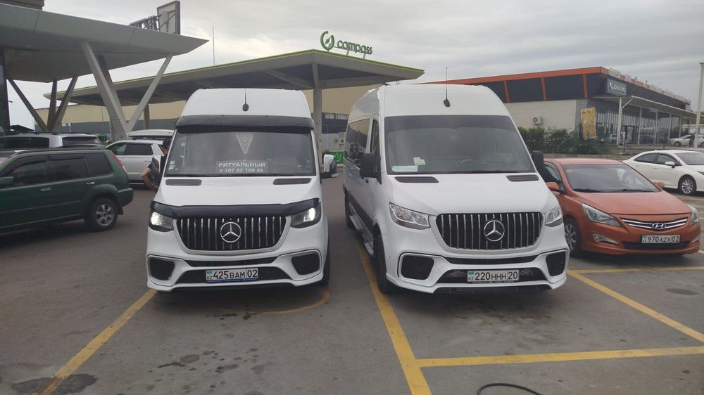 Услуги катафалка