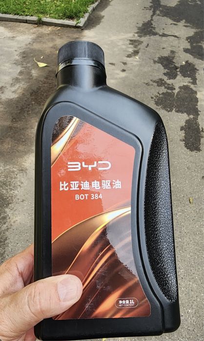 BYD reduktor moy 384 han tang e2 Song champion seal yuan замена масло