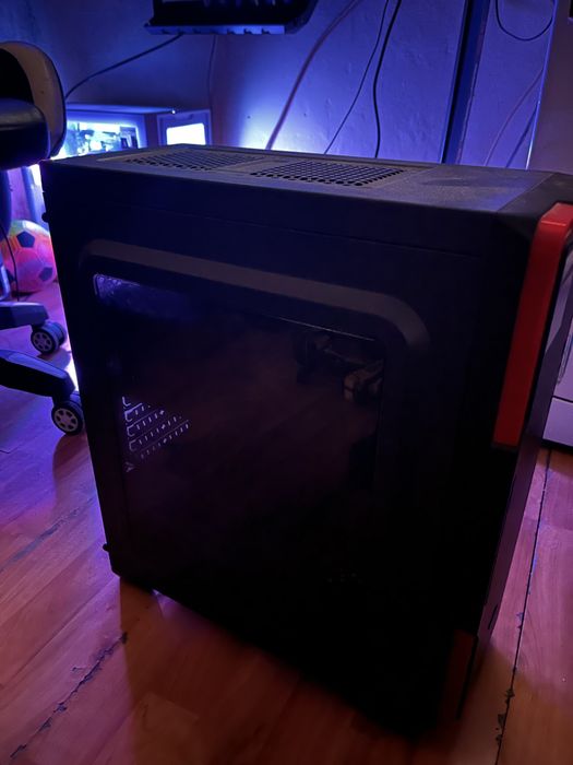PC Gaming i7 7700K, RX570 4GB