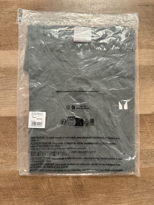 Maiou MyProtein verde