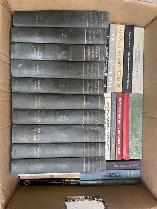 Книги- руска литература