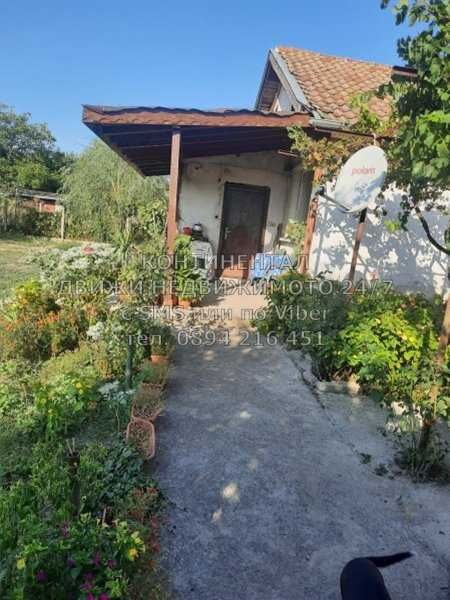 Продава се Къща в с. Динк, Област Пловдив - 120 кв.м за 557 €/кв.м - Снимка #1