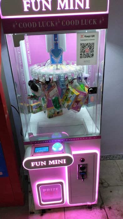 Продам игровой аппарат