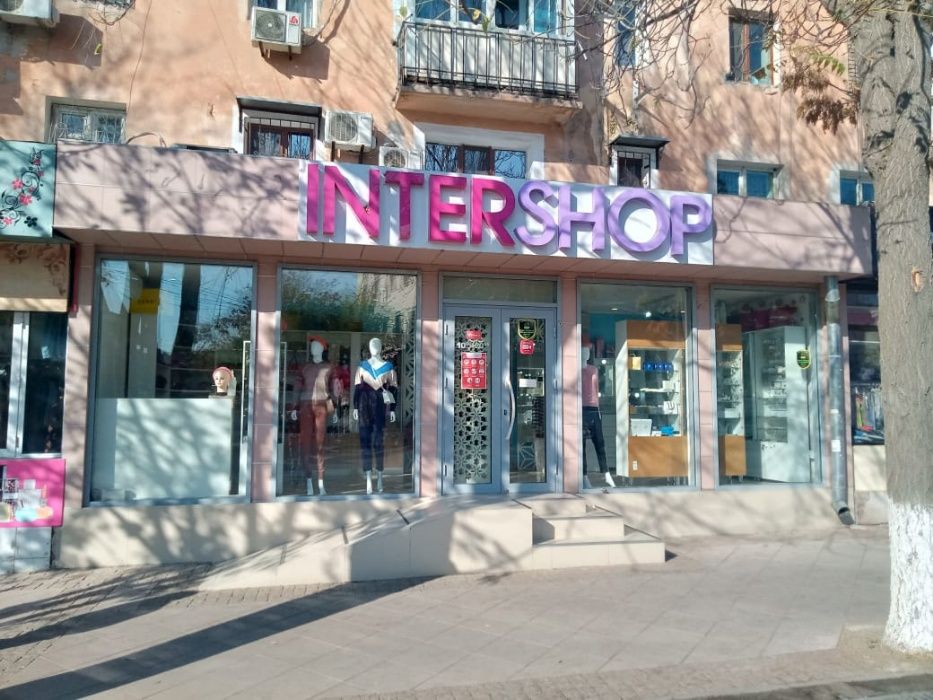 Печать на баннере Объемные буквы Наклейки