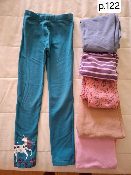 Детски клин ватиран