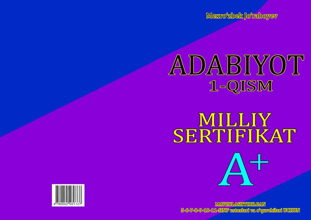 #Matematika, Fizika, english, biologiya kimyo, Tarix , va xokazo