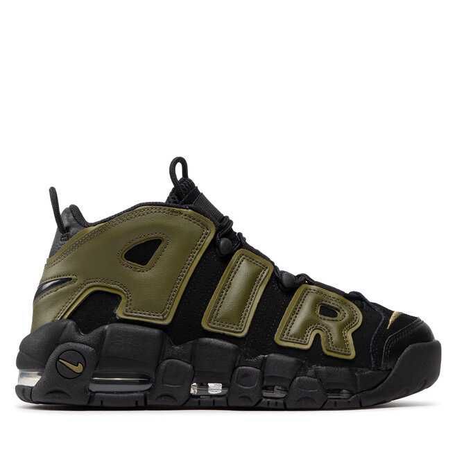NIKE UPTEMPO , REDUCERE MARE ! Pret nou 400 lei redus de la 550 !