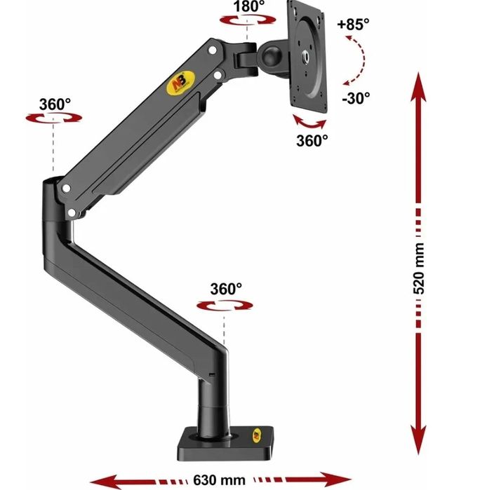 Кронштейн NB G45 black