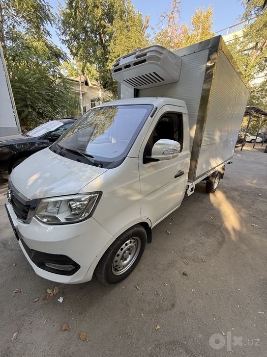 Changan SC1032TUZ52 refrijerator