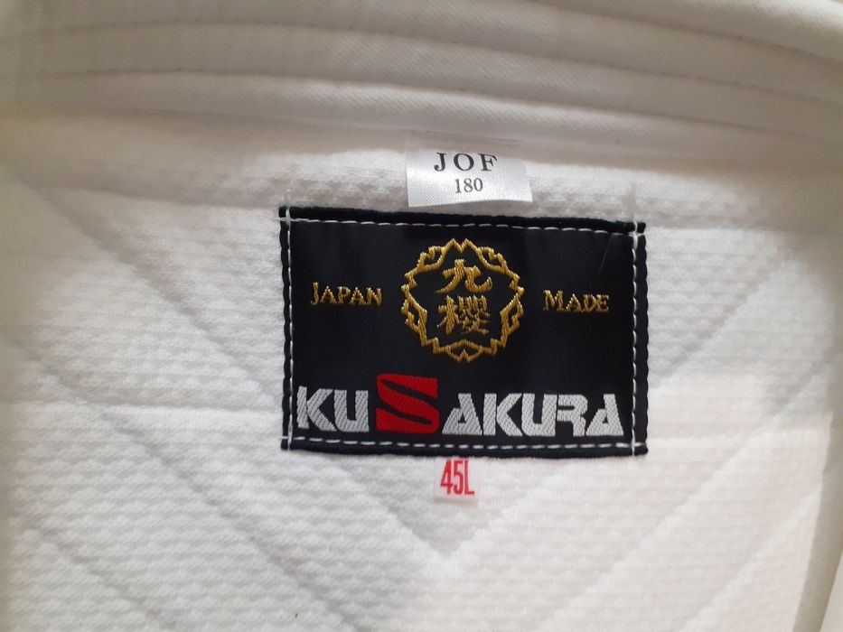 Кимоно (дзюдоги) белое