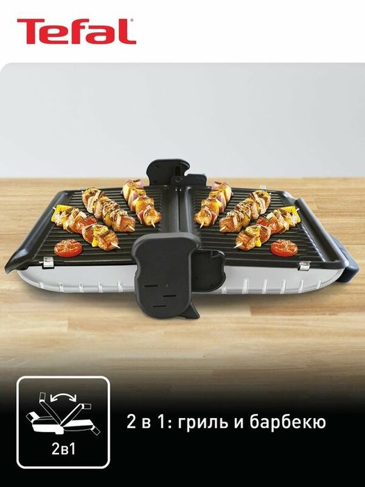 Электрогриль Tefal Minute Grill