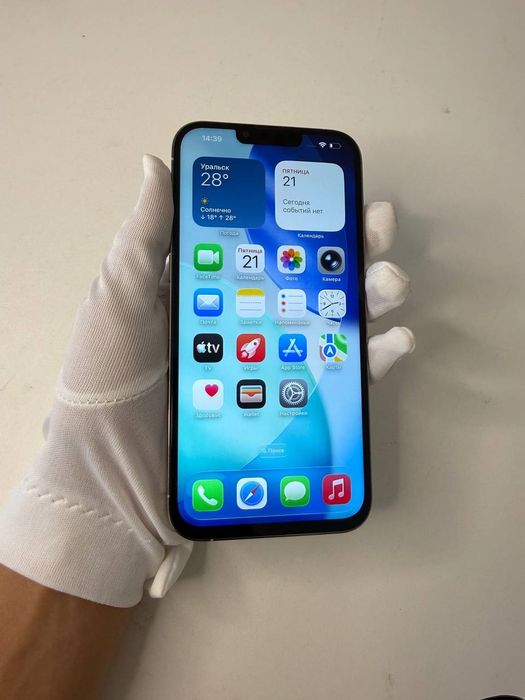 IPhone 13 pro max
