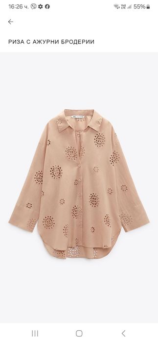 Дамска риза Zara