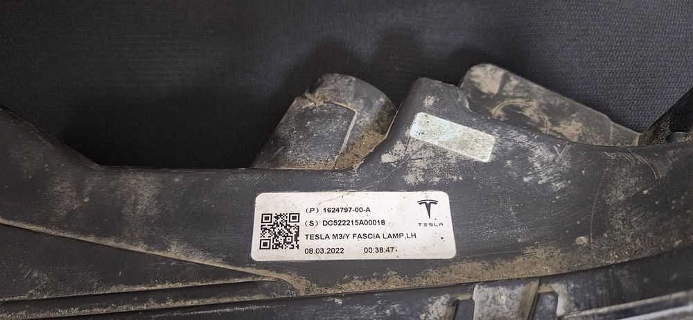 Тесла 3,Y,S,Халоген Тесла   Y