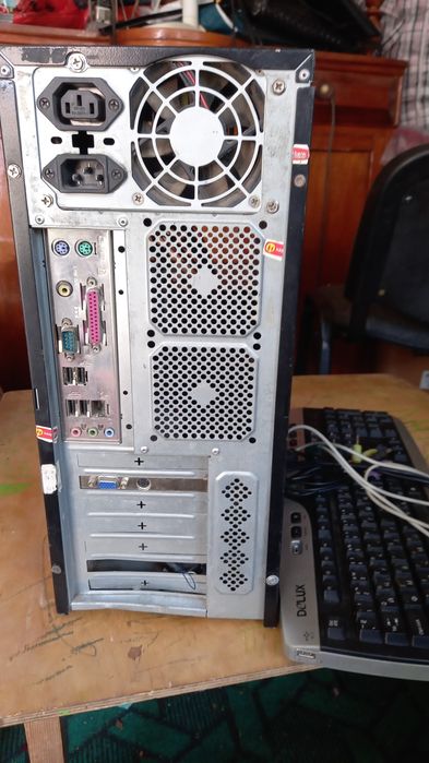 Компьютер старамодный