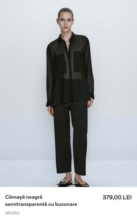 Camasa neagra Massimo Dutti