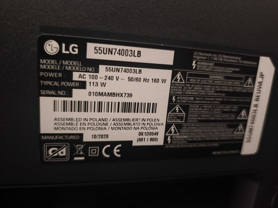Телевизор LG55 55UN74003LB