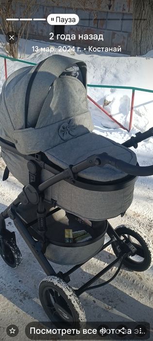 Продам коляску все сезонная
