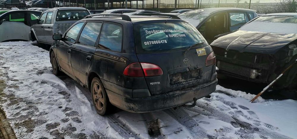 Тойота Авенсис 2001г.